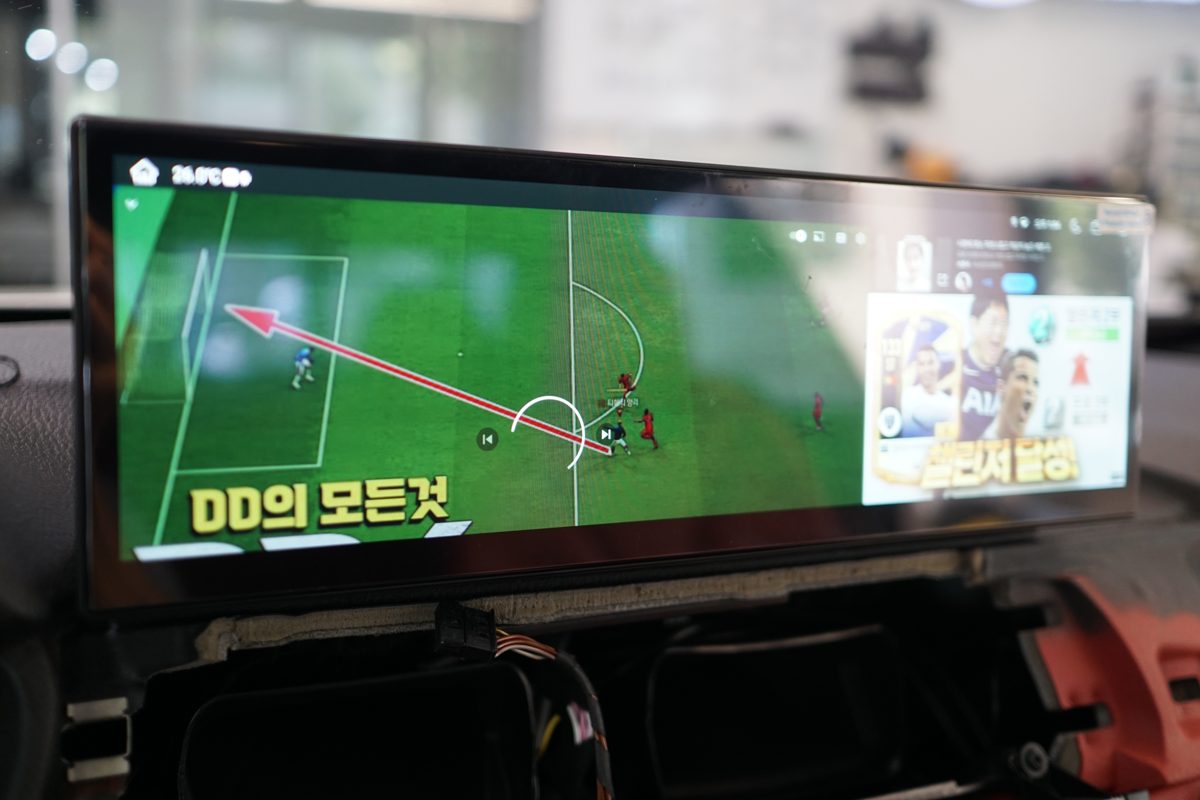 F32 15인치 대화면 안드로이드 모니터
