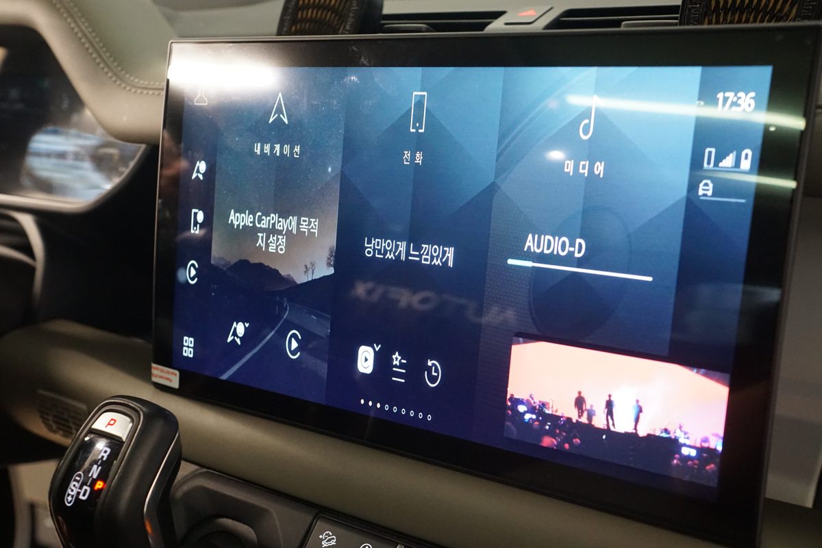 13.3인치 안드로이드 모니터 (2세대, 송풍구 안 가림)