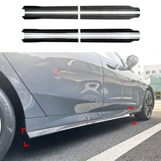MP 2섹션 사이드 스커트