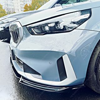 럭셔리라인 프론트 립