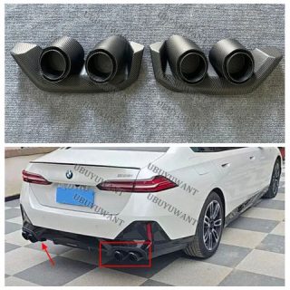 블랙/카본 머플러 팁 2p