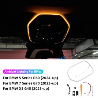 천장 앰비언트 라이트