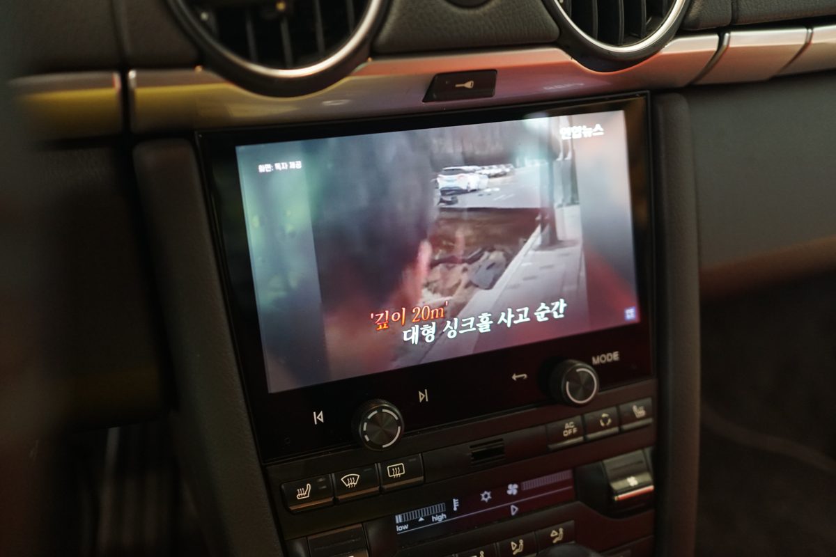 981 카이맨 S 안드로이드 모니터