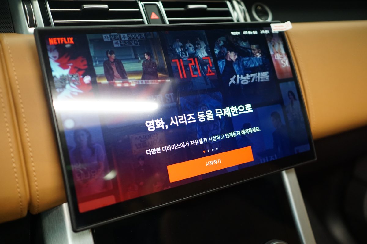 18년식 이후 13.3인치 커브드 모니터
