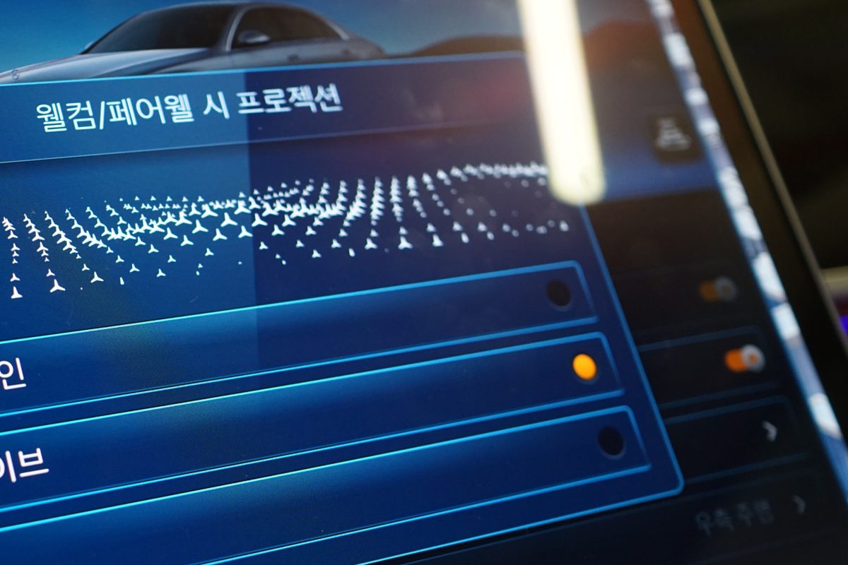 유성우 + 마이바흐 브레이크·테일 + AMG 계기판 코딩