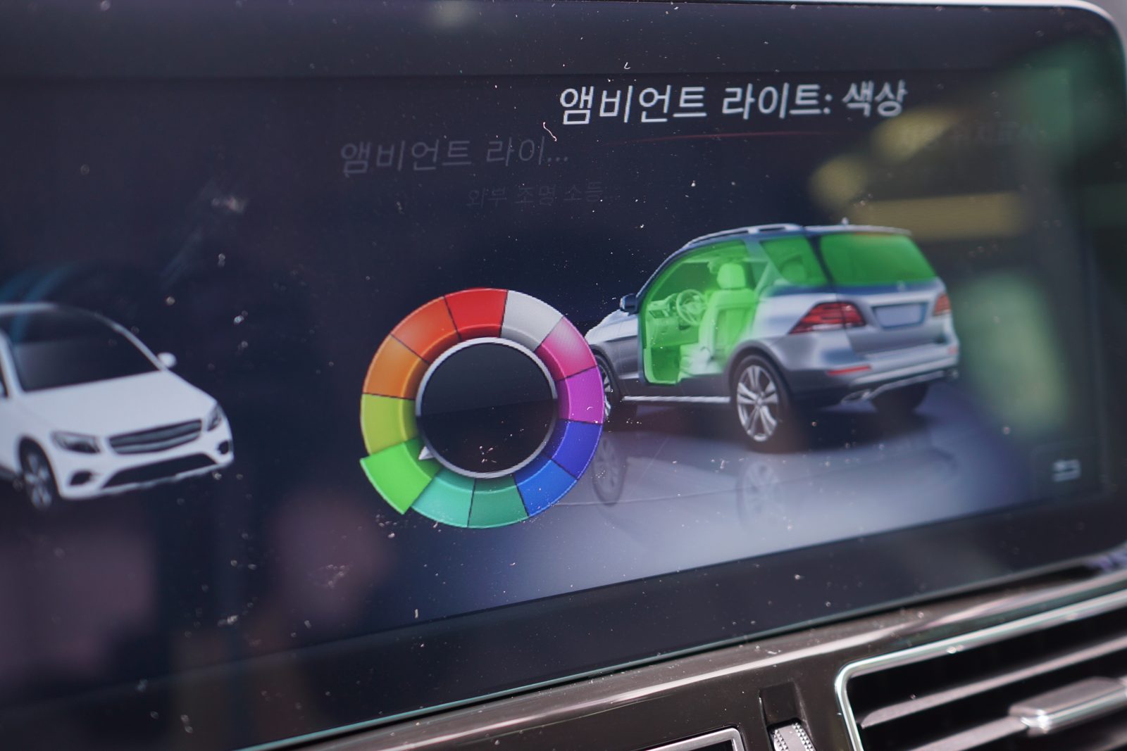 벤츠 W166 GLE 엠비언트 색상은 화면에서 고를 수 있습니다.