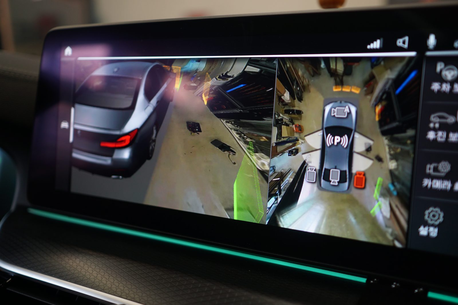 BMW G30 5시리즈 (20년식) 3D 화면으로 차 주변을 돌려 볼 수 있습니다.