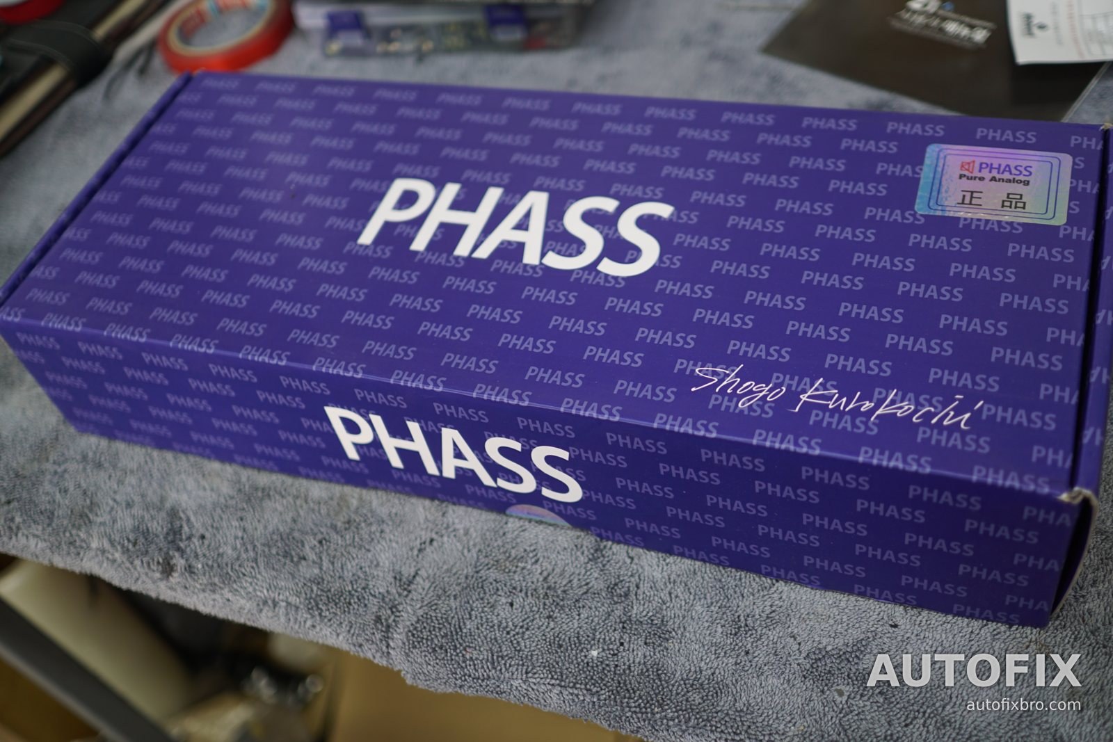 벤츠 CLS 이번에 들어간 파스(PHASS) 스피커 상자.